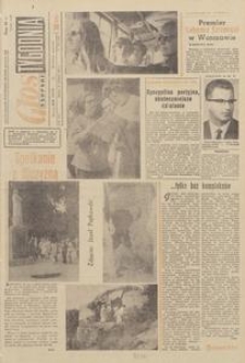 Głos Słupski, 1971, sierpień, nr 226 (5982)