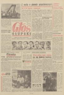 Głos Słupski, 1971, sierpień, nr 232 (5988)