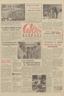 Głos Słupski, 1971, sierpień, nr 243 (5999)