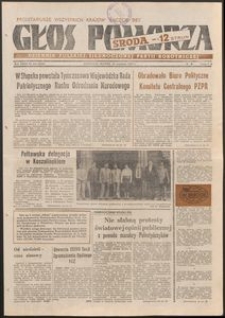 Głos Pomorza, 1982, wrzesień, nr 186