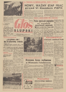 Głos Słupski, 1971, październik, nr 277 (6033)