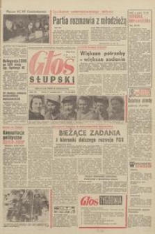Głos Słupski, 1971, wrzesień, nr 260 (6016)