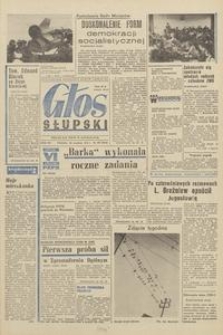 Głos Słupski, 1971, wrzesień, nr 269 (6025)