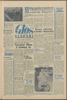 Głos Słupski, 1971, październik, nr 290 (6046)