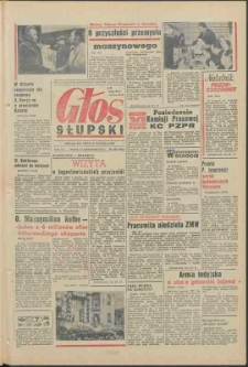 Głos Słupski, 1971, październik, nr 292 (6048)