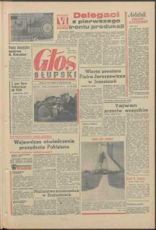 Głos Słupski, 1971, październik, nr 293 (6049)