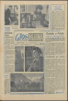 Głos Słupski, 1971, październik, nr 296 (6052)
