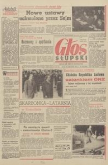 Głos Słupski, 1971, październik, nr 300 (6056)