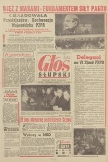 Głos Słupski, 1971, listopad, nr 319 (6075)