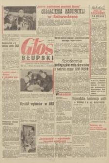 Głos Słupski, 1971, listopad, nr 320 (6076)