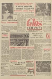 Głos Słupski, 1971, listopad, nr 333 (6089)