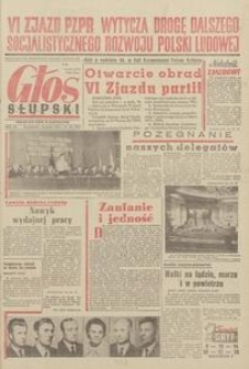 Głos Słupski, 1971, grudzień, nr 340 (6096)
