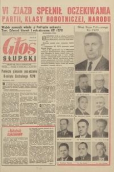 Głos Słupski, 1971, grudzień, nr 346 (6102)