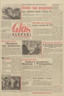 Głos Słupski, 1971, grudzień, nr 348 (6104)