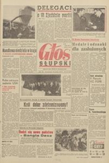 Głos Słupski, 1971, grudzień, nr 354 (6110)