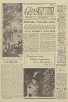 Głos Słupski, 1971, grudzień, nr 358-360 (6114-6116)