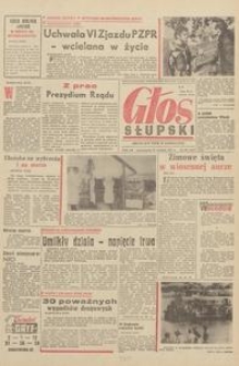 Głos Słupski, 1971, grudzień, nr 361 (6117)