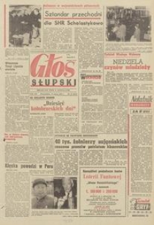 Głos Słupski, 1972, marzec, nr 73 (6194)