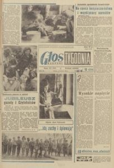 Głos Słupski, 1972, czerwiec, nr 155 (6276)