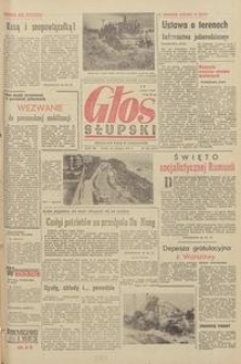 Głos Słupski, 1972, sierpień, nr 236 (6357)