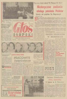 Głos Słupski, 1972, listopad, nr 333 (6454)