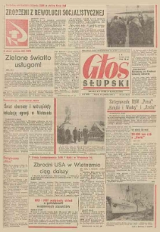 Głos Słupski, 1972, grudzień, nr 357 (6478)