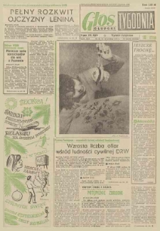 Głos Słupski, 1972, grudzień, nr 358-361 (6479-6482)