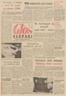 Głos Słupski, 1972, grudzień, nr 364 (6485)