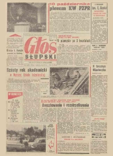 Głos Słupski, 1973, październik, nr 276 (6763)