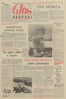 Głos Słupski, 1973, czerwiec, nr 176 (6663)
