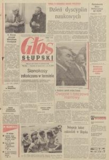 Głos Słupski, 1973, czerwiec, nr 179 (6666)