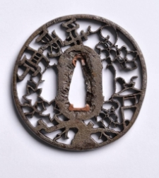Tsuba