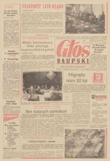 Głos Słuspka, 1973, lipiec, nr 193 (6680)