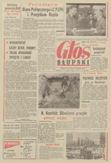Głos Słuspka, 1973, lipiec, nr 206 (6693)