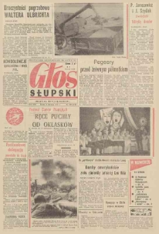 Głos Słupski, 1973, sierpień, nr 220 (6707)