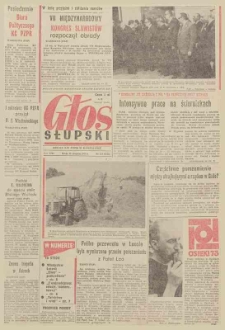 Głos Słupski, 1973, sierpień, nr 234 (6721)