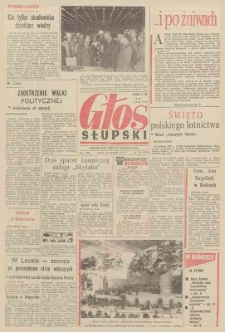 Głos Słupski, 1973, sierpień, nr 236 (6723)