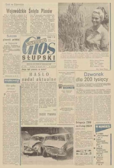 Głos Słupski, 1973, sierpień, nr 238 (6725)