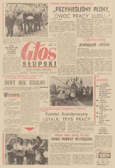Głos Słupski, 1973, wrzesień, nr 246 (6732)