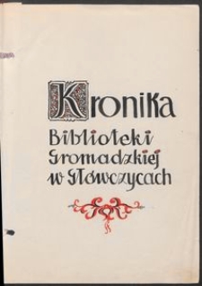 Kronika Biblioteki Gromadzkiej w Główczycach [1969-1985]