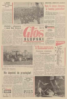 Głos Słupski, 1973, wrzesień, nr 253 (6740)
