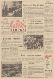 Głos Słupski, 1973, wrzesień, nr 255 (6742)