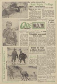 Głos Słupski, 1973, październik, nr 286 (6773)