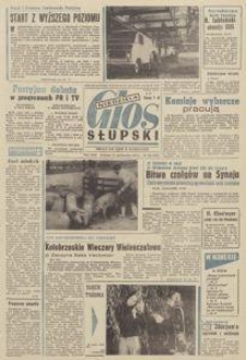 Głos Słupski, 1973, październik, nr 294 (6781)