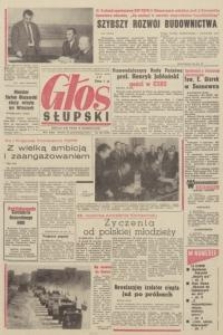 Głos Słupski, 1973, październik, nr 303 (6790)