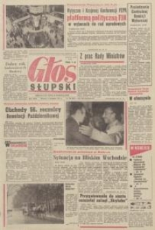 Głos Słupski, 1973, listopad, nr 310 (6797)