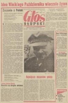 Głos Słupski, 1973, listopad, nr 311 (6798)