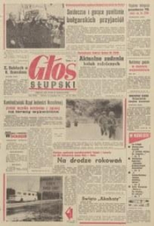 Głos Słupski, 1973, listopad, nr 317 (6904)