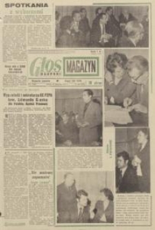 Głos Słupski, 1973, listopad, nr 328 (6915)