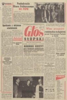 Głos Słupski, 1973, listopad, nr 332 (6919)